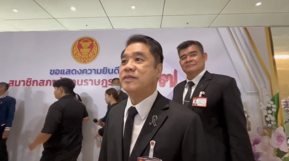 "สุริยะ" ปฏิเสธข่าววิกิพีเดียแก้ชื่อนั่ง "รมว.เกษตรฯ" ยันต้องรอความชัดเจน