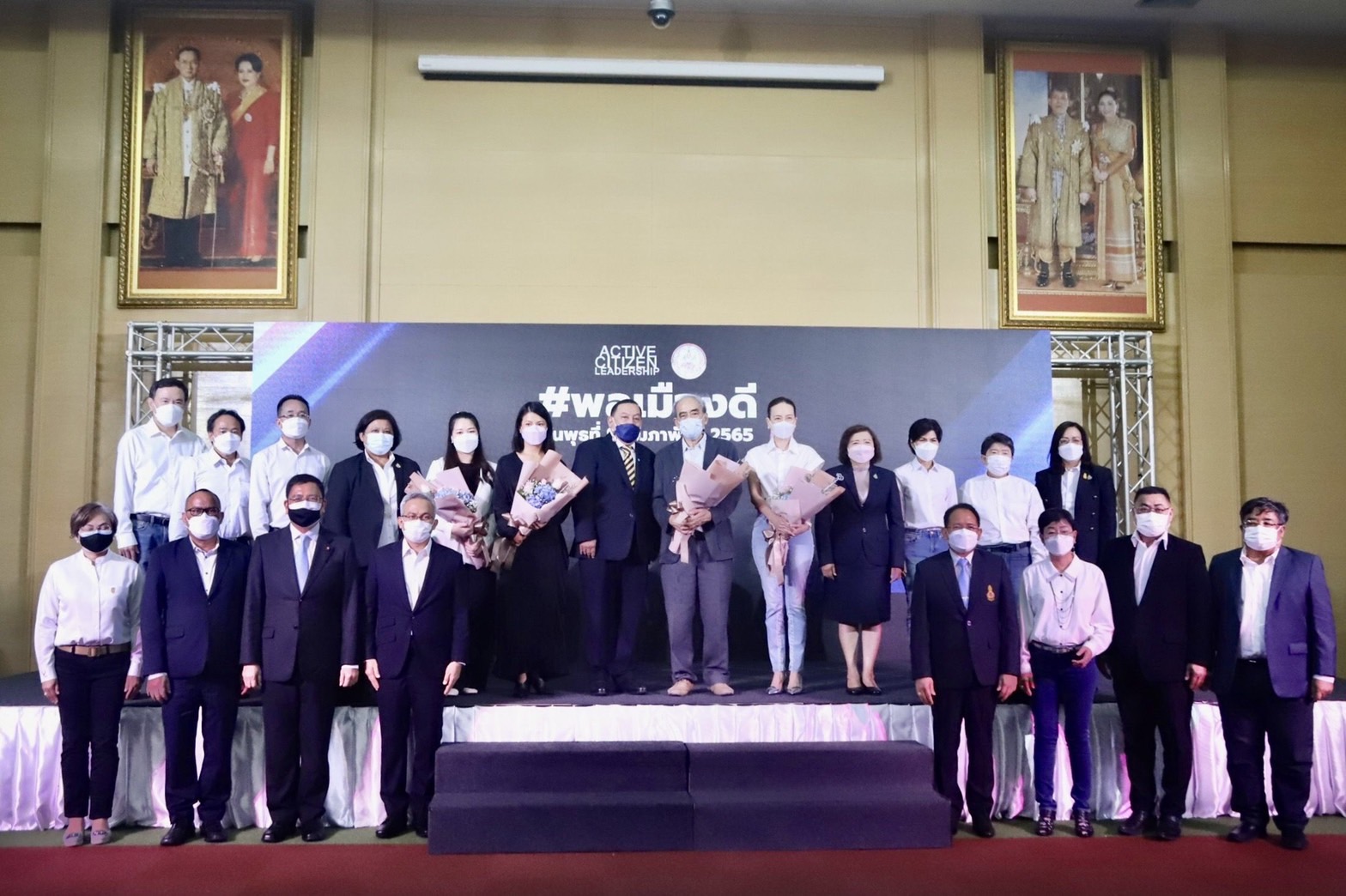 พม.เปิดอบรมหลักสูตร 'พลเมืองดี' สร้างเยาวชนรุ่นใหม่จิตอาสา  