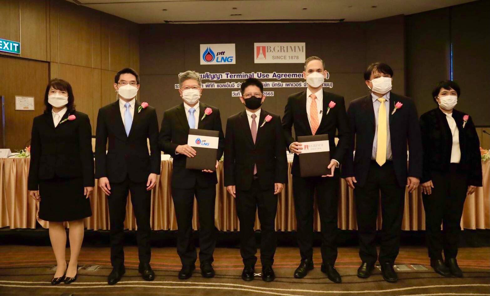 บี.กริม แอลเอ็นจี ร่วมกับ พีทีที แอลเอ็นจี ลงนามสัญญา  ให้บริการสถานีเก็บรักษา-แปรสภาพก๊าซธรรมชาติ