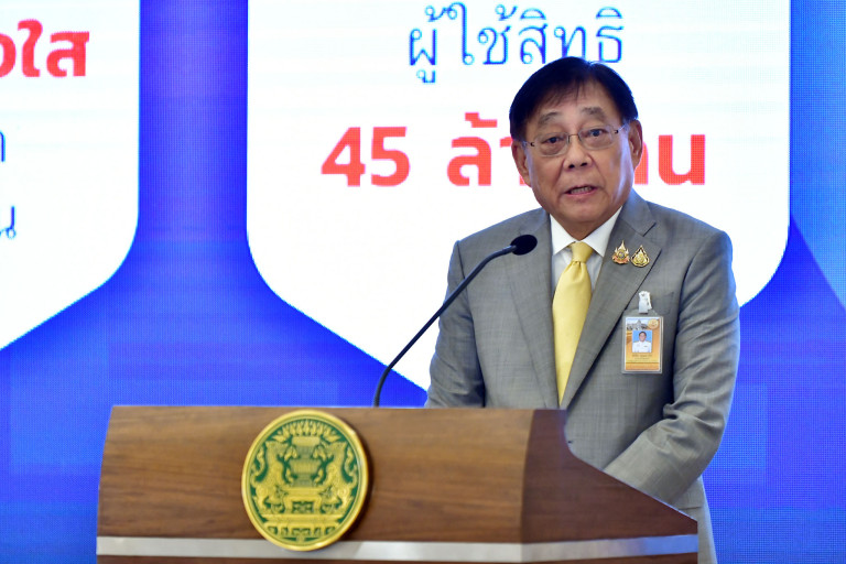"พิชัย" ย้ำขยายเพดานหนี้สาธารณะเกิน 70% ขอเป็นทางเลือกสุดท้าย 