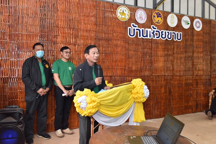 คณะกรรมาธิการการเกษตรและสหกรณ์ วุฒิสภา ร่วมกับภาคเอกชน ลงพื้นที่ติดตามการปฏิรูปประเทศและยุทธศาสตร์ชาติในพื้นที่จังหวัดน่าน