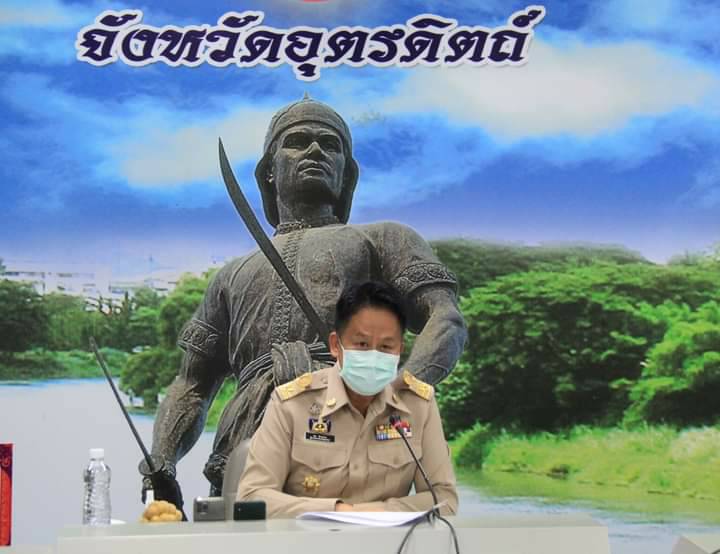 ชาวอุตรดิตถ์เตรียมเฮ 3 หมื่นไร่ตามโครงการ คชท.ผู้ที่มีที่ทำกินอยู่ในเขตป่าสงวนแห่งชาติอย่างผิดกฎหมาย จะได้รับสิทธิโดยถูกต้อง