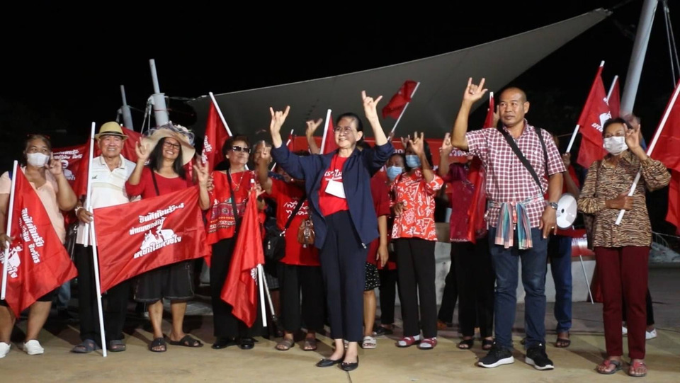 คนเสื้อแดงอีสาน ประกาศรวมพลใหญ่ 11 พ.ค. รับ 'ทักษิณ' กลับบ้าน พร้อมแฟนคลับทุกจังหวัด