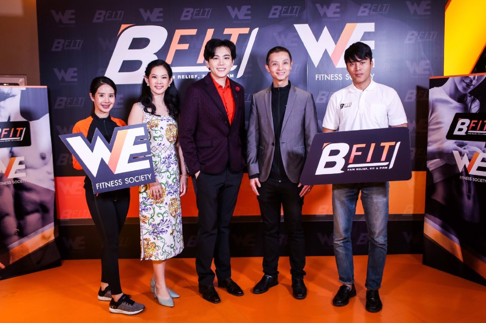 วี ฟิตเนส โซไซตี้จับมือ B-FIT เปิดนวัตกรรมใหม่ HI-EMSHAPEตอบโจทย์คนรักสุขภาพกับโปรแกรม “หุ่นสวยยกกำลังสอง”