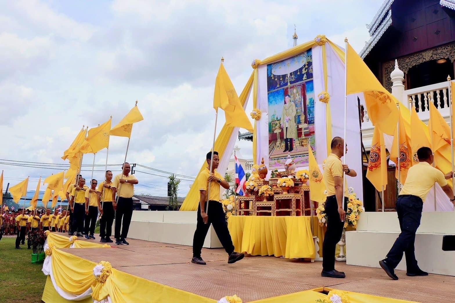 ตม.แม่ฮ่องสอนร่วมกิจกรรมเดิน วิ่ง ปั่น ธงตราสัญลักษณ์งานเฉลิมพระเกียรติในหลวง