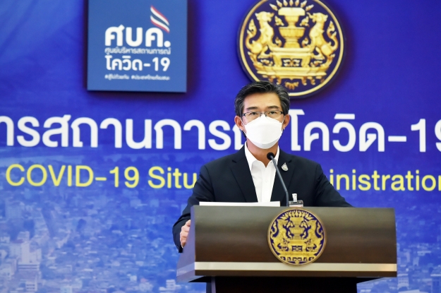 นายกฯ เห็นชอบออกข้อกำหนดเปรียบเทียบปรับไม่ใส่หน้ากาก สั่งหน่วยงานที่เกี่ยวข้องดำเนินการใน 1 สัปดาห์ 