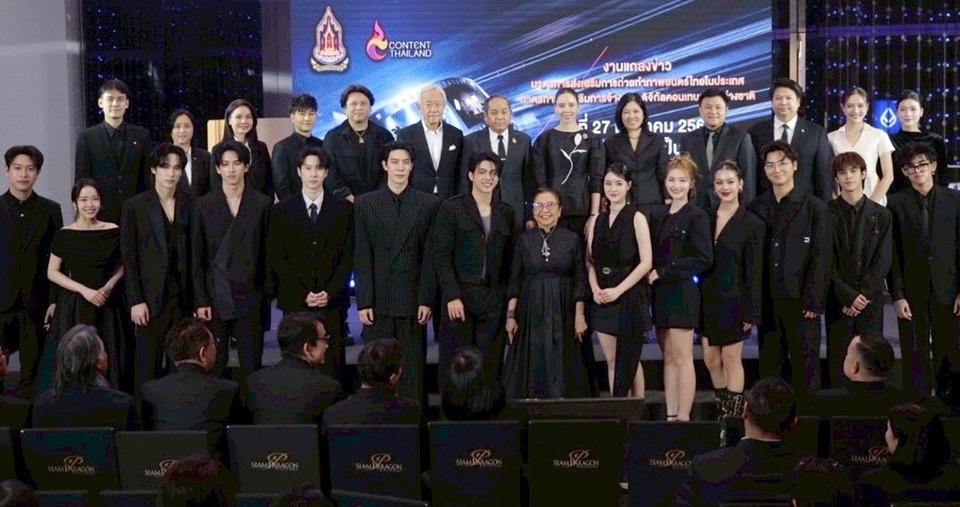 จีเอ็มเอ็มแกรมมี่–ช่องวัน–GMMTV ร่วมยินดี Kick Off มาตรการรัฐหนุนหนังไทย–ดิจิทัลคอนเทนต์