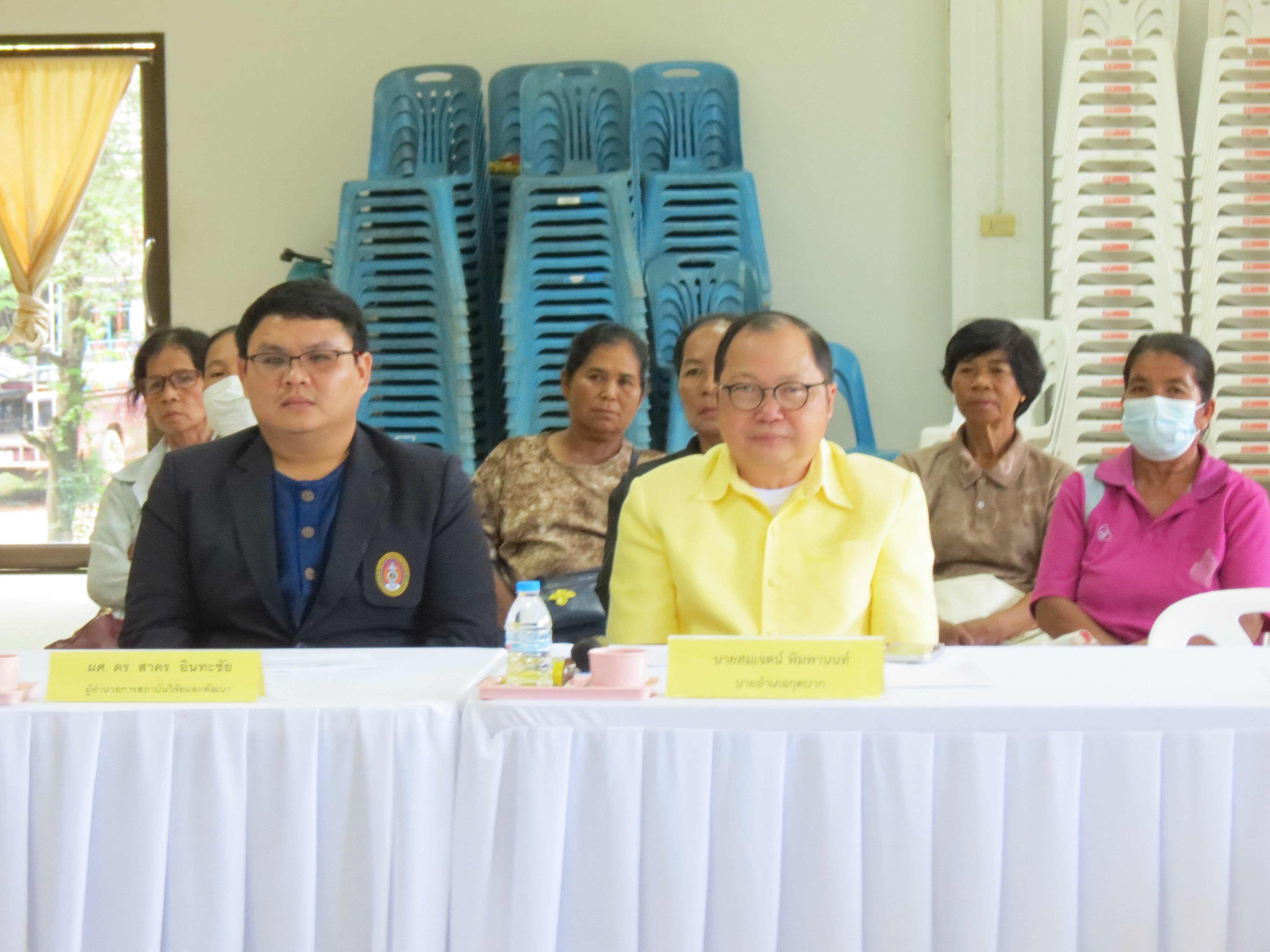 สกลนคร ผุดกุดบากโมเดลแหล่งผลิตผักปลอดภัย ครบวงจร