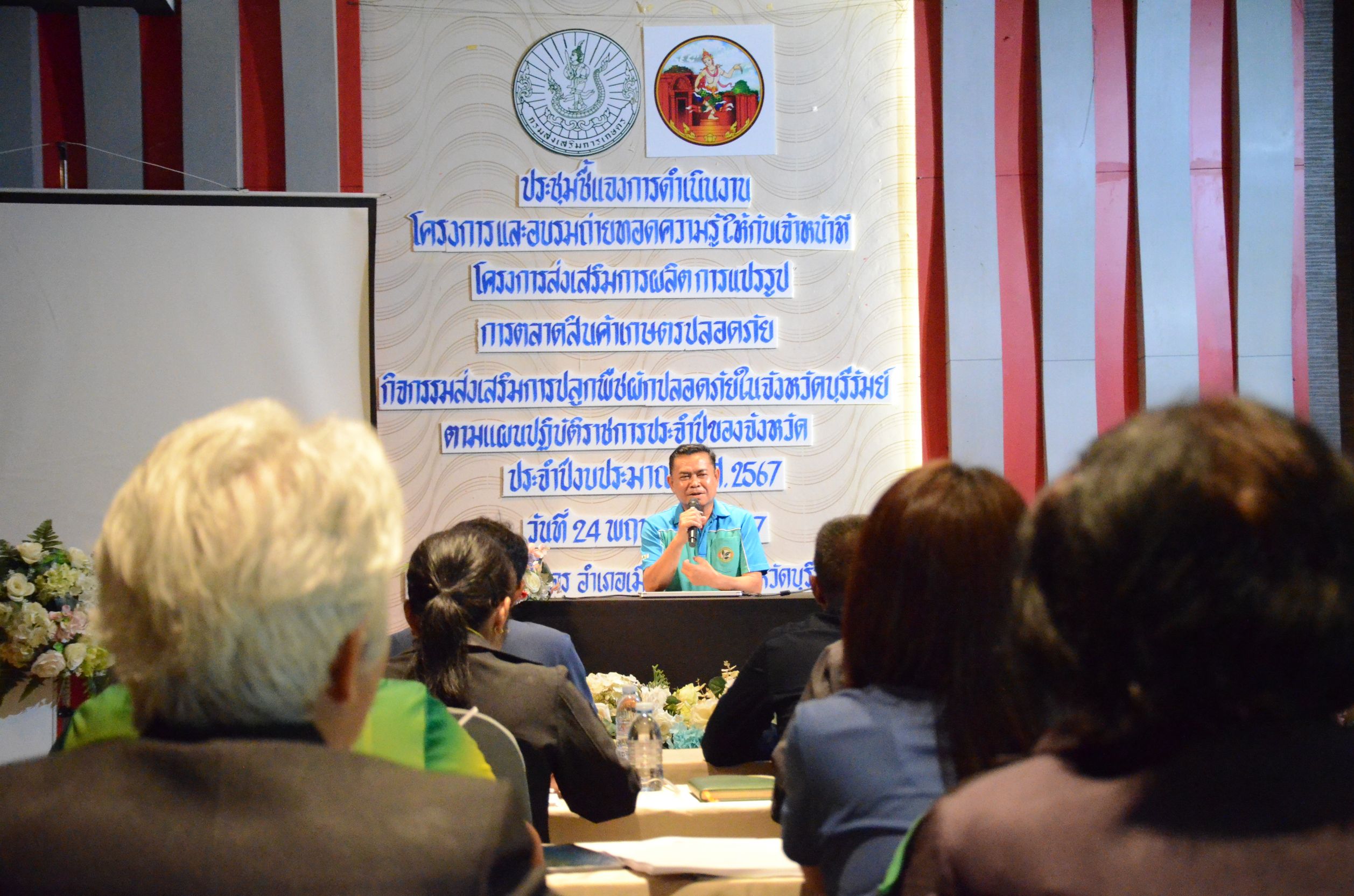 เกษตรจังหวัดบุรีรัมย์เดินหน้าส่งเสริมการปลูกพืชผักปลอดภัย