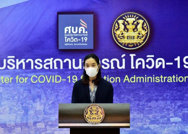 ศบค. ขอเคร่งครัดมาตรการโควิด  จัดงานกฐิน-ลอยกระทง หวังฟื้นศก.-ปชช.ใช้ชีวิตปกติ 