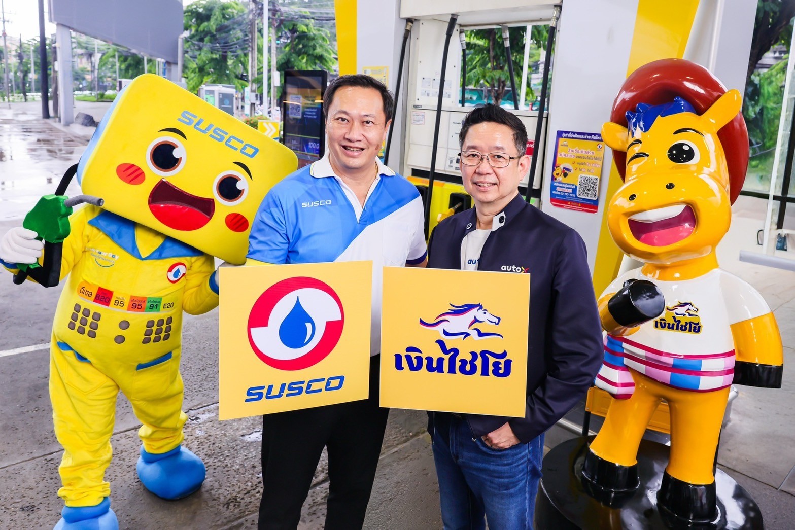 “AutoX” ควงแขน “SUSCO” เปิดบริการสมัครสินเชื่อจำนำทะเบียน “เงินไชโย” ที่สถานีบริการน้ำมันซัสโก้