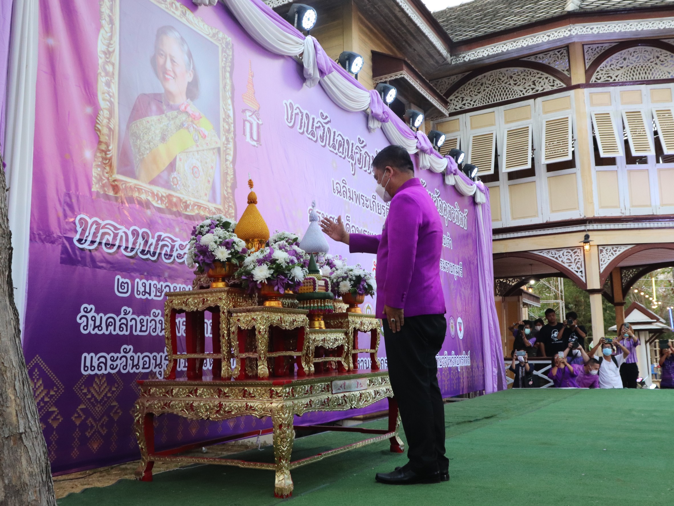 อุตรดิตถ์   จัดงานวันอนุรักษ์มรดกไทย เฉลิมพระเกียรติกรมสมเด็จพระเทพฯ 