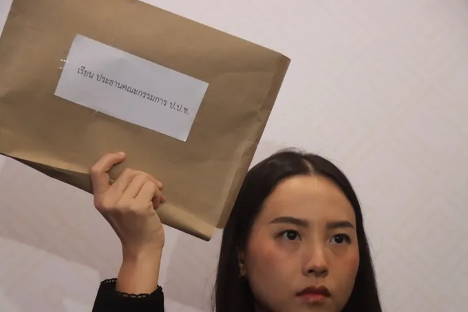 “รักชนก” ร้อง ปปช. สอบ “ไชยชนก” ปมล็อกสเปก TH-AI Passport ซัดใช้งบมหาศาลเอื้อเอกชน