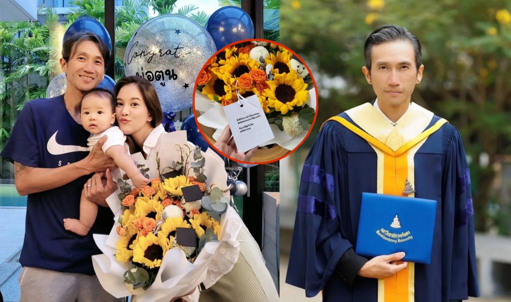 'ก้อย รัชวิน-น้องทะเล' จัดเซอร์ไพรส์ 'ตูน บอดี้สแลม' ยินดีรับพระราชทานปริญญา