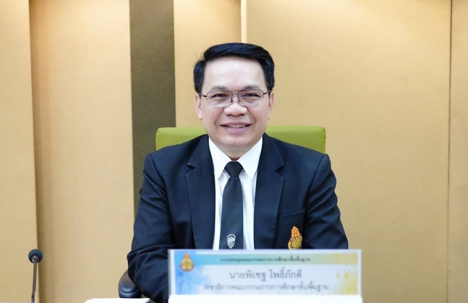 สพฐ.คุมเข้ม 7 มาตรการ ลดภาระผู้ปกครองปีการศึกษา 2569 ผ่อนผันชุดนักเรียน-งดค่าใช้จ่ายเกินจำเป็น 