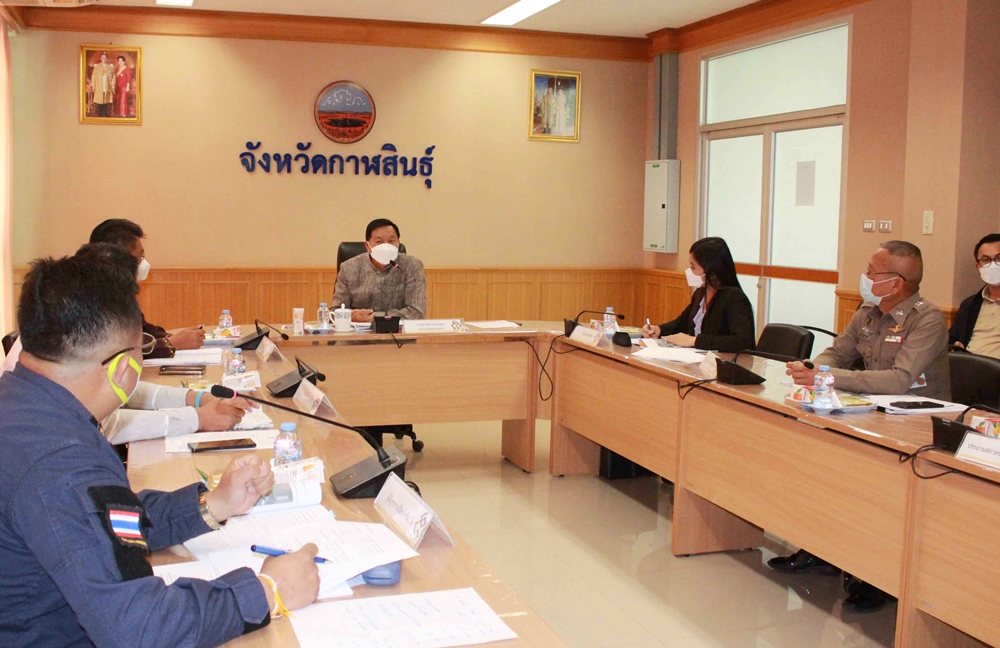 กาฬสินธุ์ เล็งตั้งศูนย์ยุติธรรมชุมชน ลดความเหลื่อมล้ำ ป้องกันปัญหาความขัดแย้งด้านคดีความ