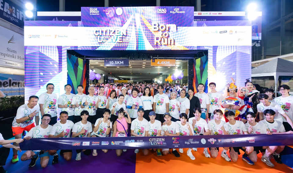 สยามพิวรรธน์ จัดวิ่งการกุศล “Citizen of Love : Born to Run 2026 United for Change”   มอบรายได้ให้ยูนิเซฟ ประเทศไทย 