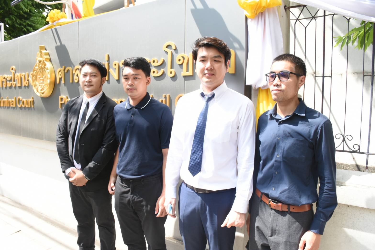 ศาลยืนจำคุก 4 เดือน "โตโต้-ปิยรัฐ" ฉีกบัตรประชามติ เพื่อนถ่ายคลิป 