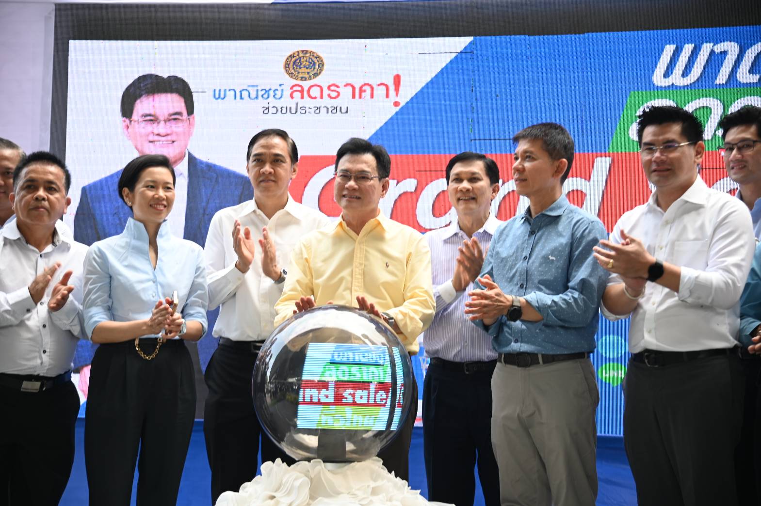 "จุรินทร์" จัดพาณิชย์ลดราคา ใต้สะพานพระราม 8 นำสินค้าราคาถูกร่วมพันรายการ ลดสูงสุด 60% วันนี้-12 ก.พ.66 