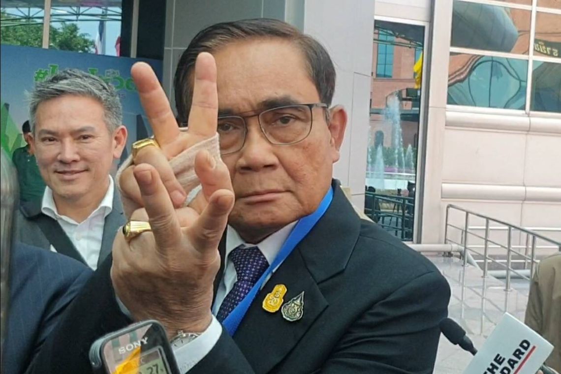 รทสช.เบอร์22 ปาร์ตี้ลิสต์