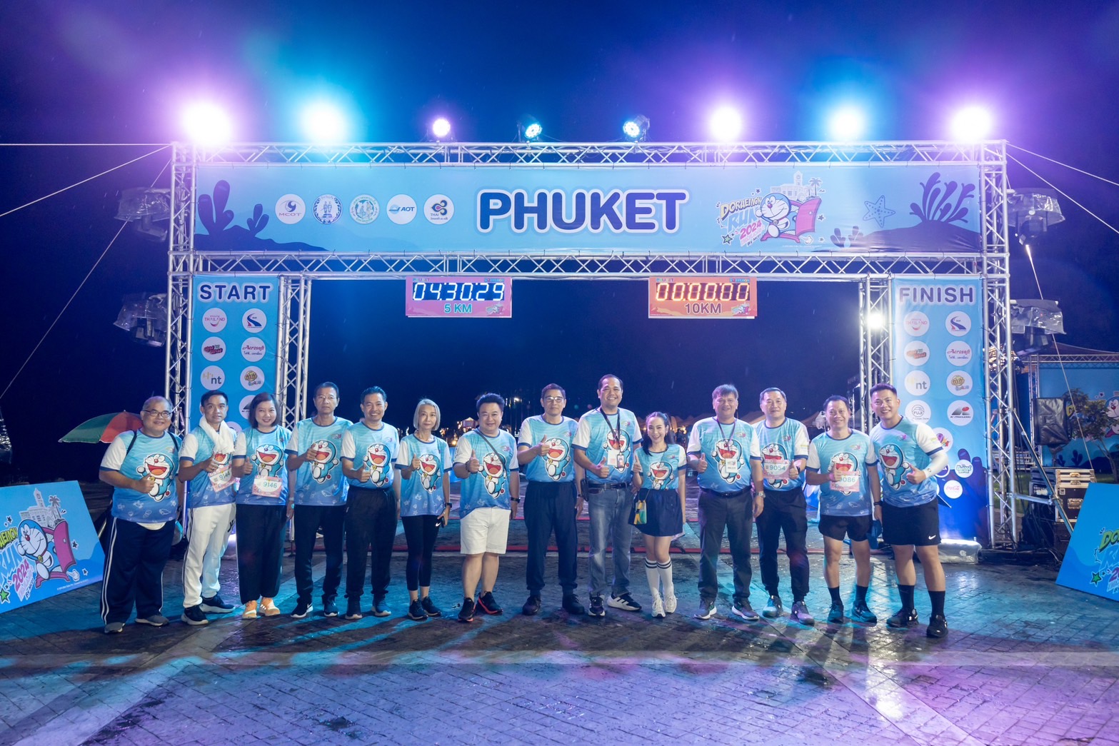 อสมท พาโดราเอมอน ล่องใต้ เปิดงาน “โดราเอมอน รัน” สนาม 4 ภูเก็ต