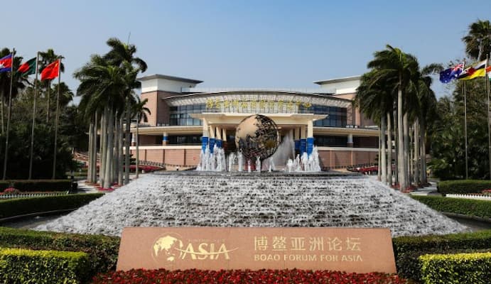 Boao Forum for Asia: ร่วมแบ่งปันหน้าที่การส่งเสริมความเจริญระดับโลก