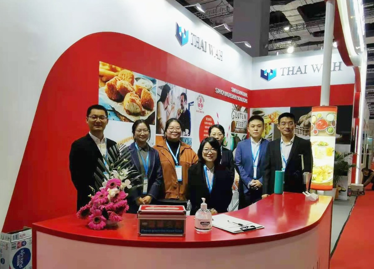 Thai Wah (Shanghai) ร่วมออกบูธงาน Health Ingredients & Food Ingredients Asia-China 2020    