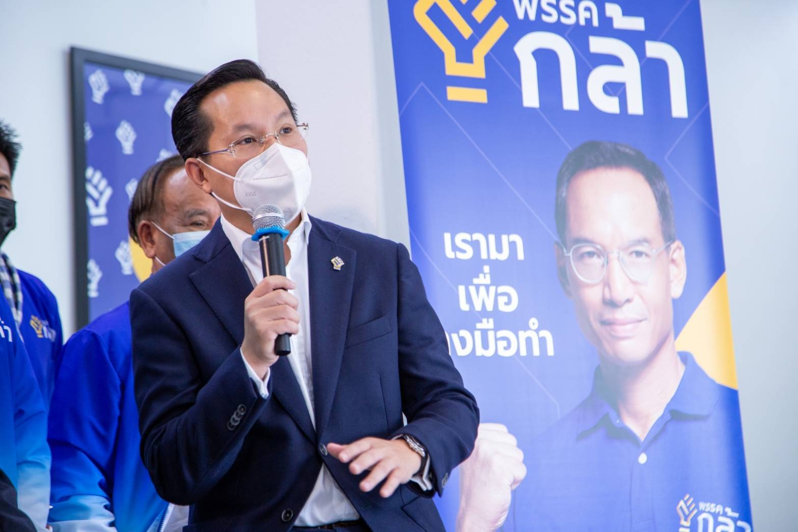 "พรรคกล้า" จับมือเครือข่าย Hostel จี้รัฐลดหย่อนภาษีที่ดิน 90% อีกปี "อรรถวิชช์" ขอรัฐมองเอกชนเป็นหุ้นส่วน
