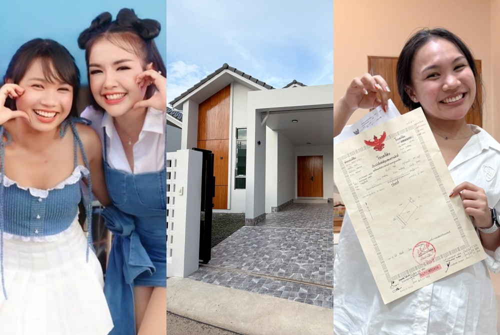 พี่สาวที่แสนดี! "เจนนี่"  มอบบ้านเป็นของขวัญวันเกิดให้  "ลิลลี่" 