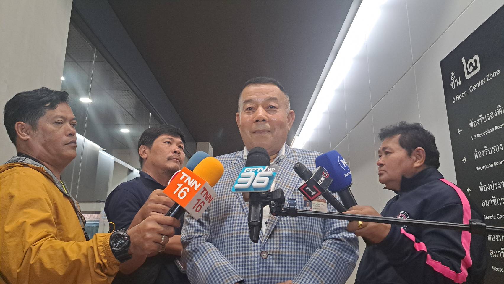 "ครูมานิตย์" เตือน "ก้าวไกล" คิดให้ดีก่อนขับ "รองฯอ๋อง" ฝากเลี้ยง ระวังเป็นตราบาปกระทบศักดิ์ศรี-ความสง่างาม 