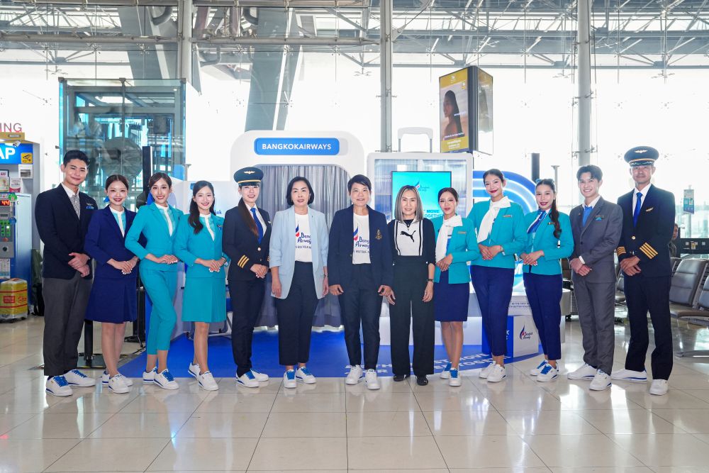 "บางกอกแอร์เวย์ส" เปิดตัวรองเท้าผ้าใบคอลเลกชันพิเศษ “Bangkok Airways X PUMA” พลิกโฉมยูนิฟอร์มพนักงานบริการส่วนหน้า