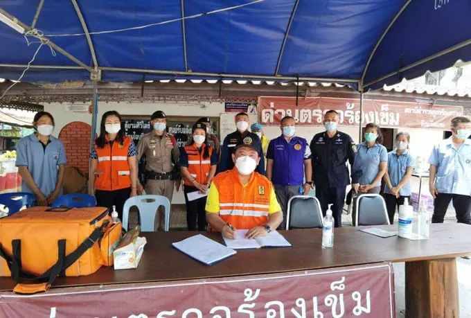 ผู้ว่าฯแพร่ ตรวจติดตามผลการปฏิบัติงานศูนย์ปฏิบัติการป้องกันและลดอุบัติเหตุฯ อ.ร้องกวาง