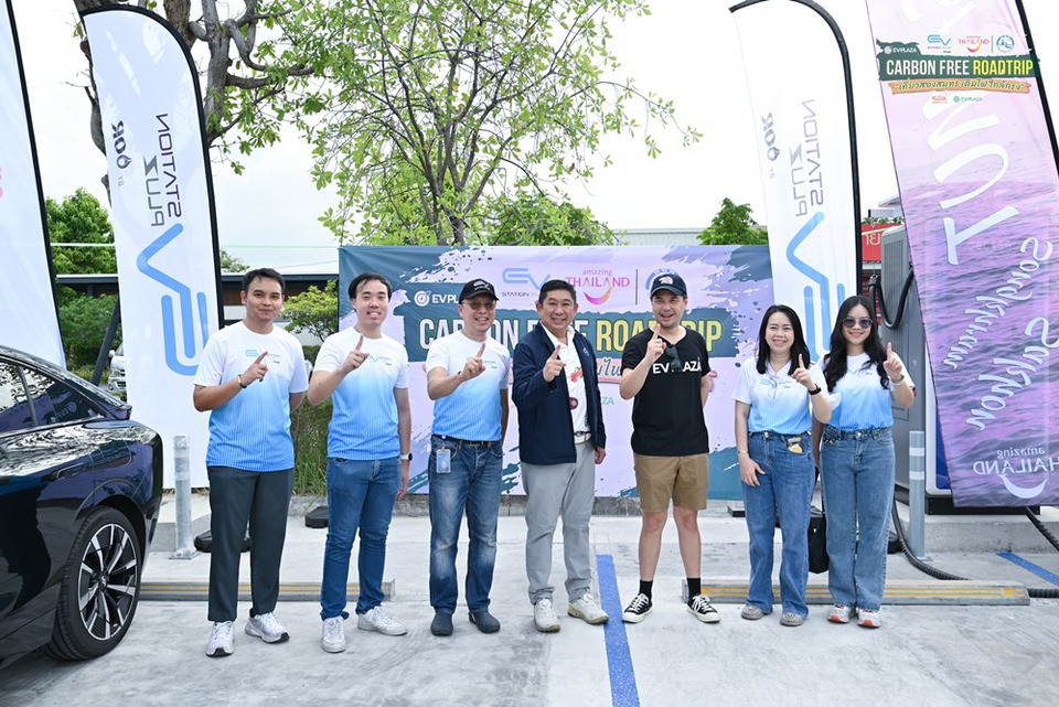"EV Plaza” จับมือ “ททท.-ปตท.” จัดโรดทริป “เที่ยวสองสมุทร” หนุนการท่องเที่ยววิถีใหม่ด้วยรถยนต์ไฟฟ้าและพลังงานสะอาด