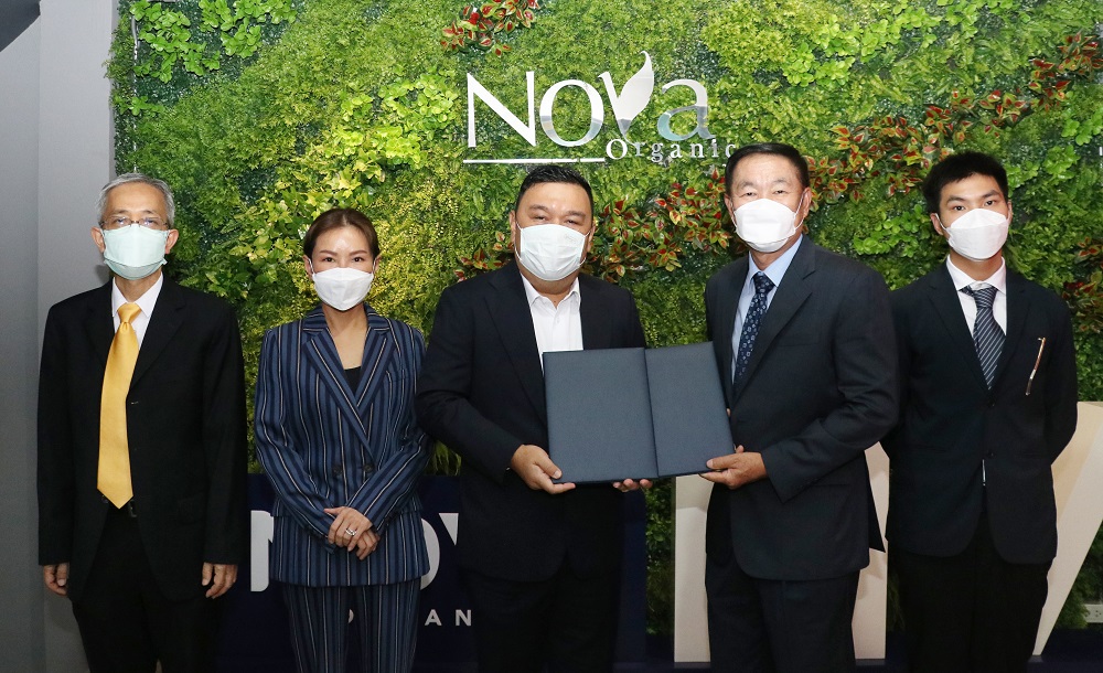 NV จ้างผู้รับเหมาก่อสร้างหลัก “NOVA ORGANIC WAREHOUSE & OFFICE