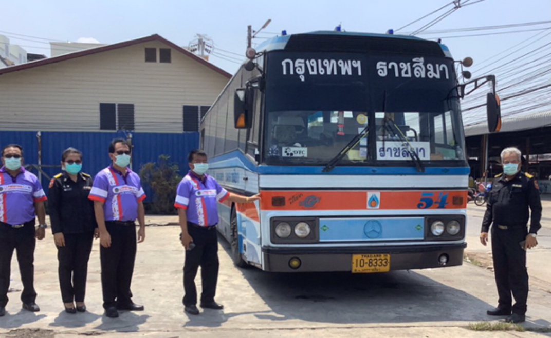 ขนส่งโคราชสั่งทำความสะอาดรถสาธารณะ หลังพบ"ผีน้อย"4 คนใช้บริการ