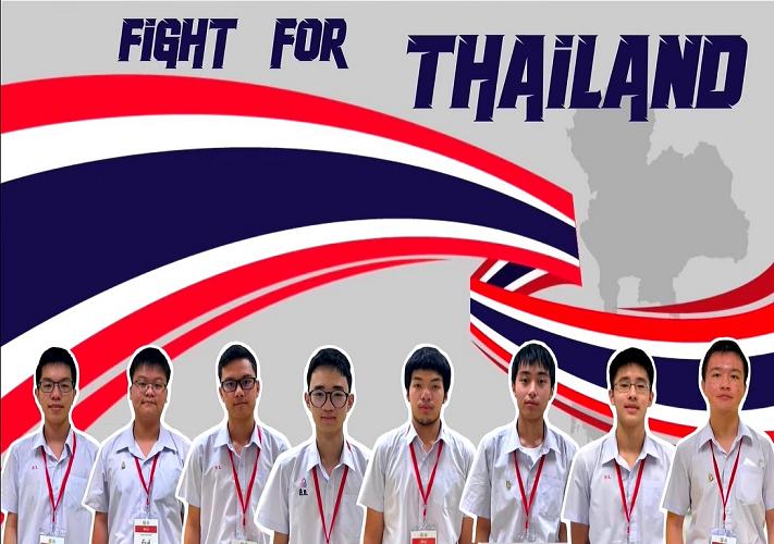 เด็กไทยคว้า 2 ทอง 1 ทองแดง 5 เกียรติคุณประกาศ                              ฟิสิกส์โอลิมปิกเอเชีย 