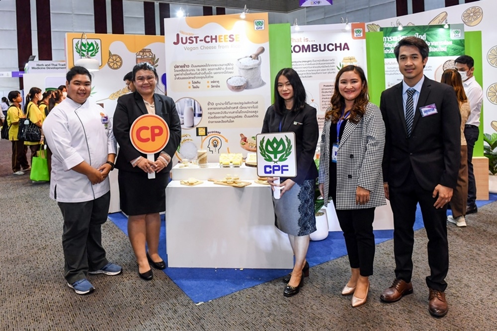 ซีพีเอฟ ลุยพัฒนานวัตกรรมอาหารแห่งอนาคต ชู "Health and Wellness" หนุนคนไทยสุขภาพดี  
