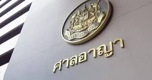 พิษ!เงินทอนวัด-คุก36ด.อดีตเจ้าอาวาสวัดสระเกศ