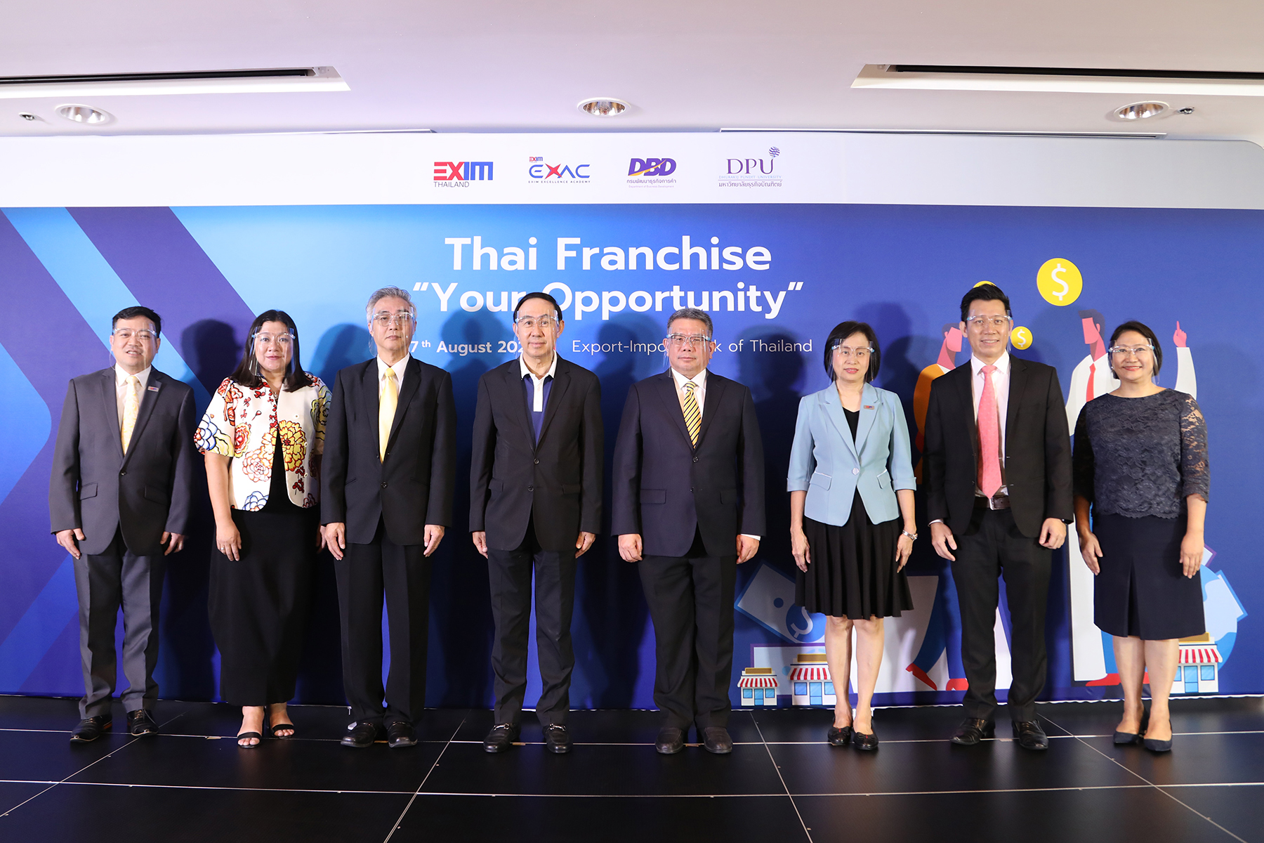 EXIM BANK จัดสัมมนาออนไลน์ส่งเสริมนักธุรกิจ CLMV ลงทุนในธุรกิจแฟรนไชส์ไทย