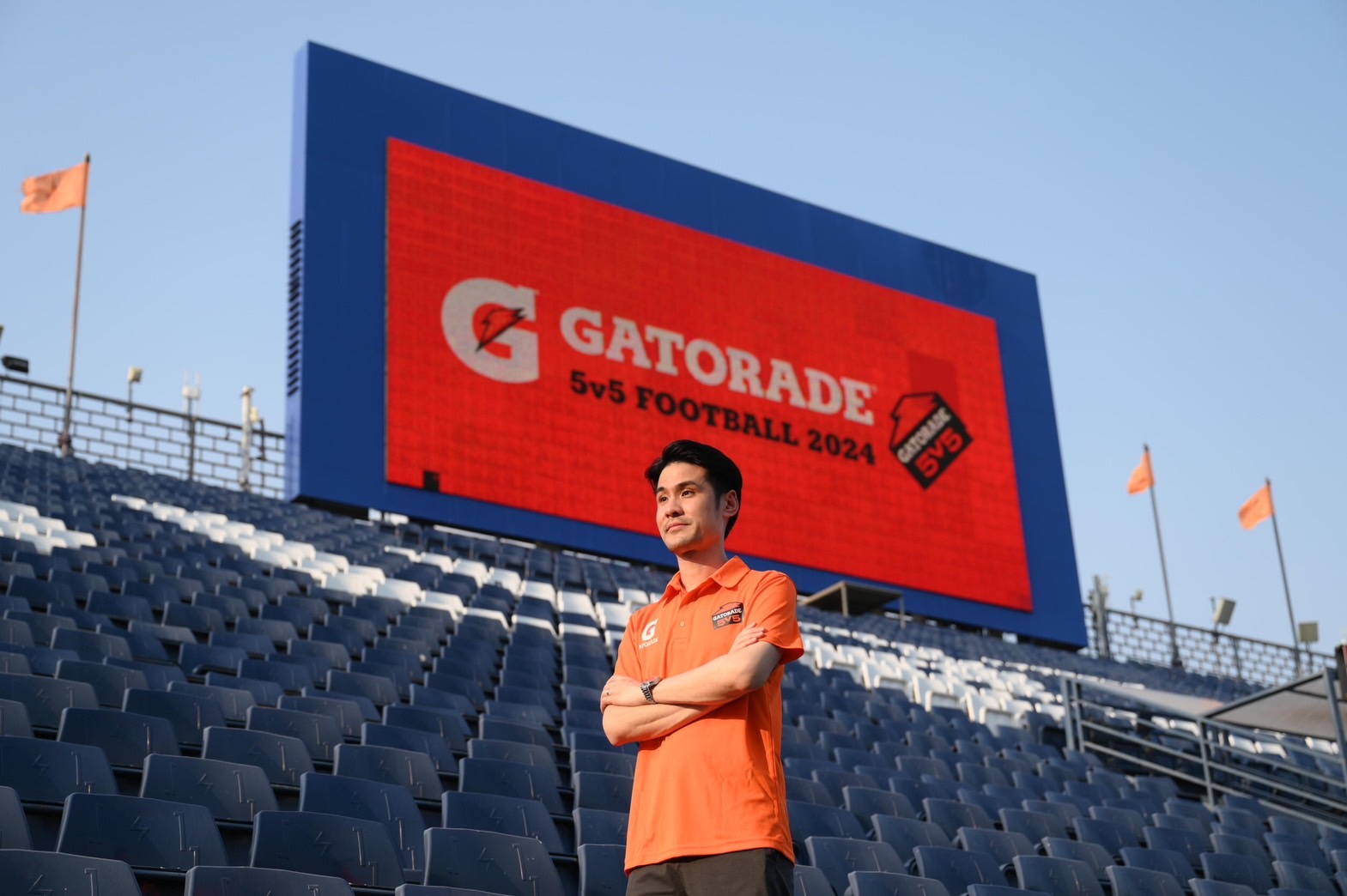 “เกเตอเรด” แสดงความยินดีกับนักเตะเยาวชนไทย คว้าแชมป์! Gatorade 5v5 Football 2024 