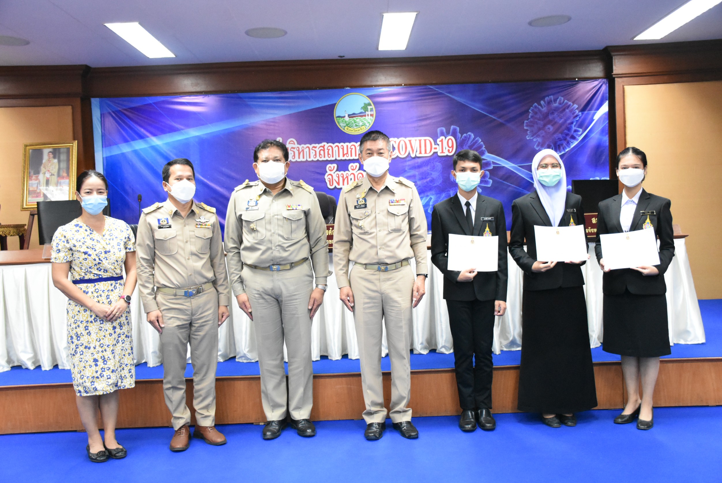 ตรังขับเคลื่อนยุทธศาสตร์ว่าด้วยการป้องกันและปราบปรามการทุจริต