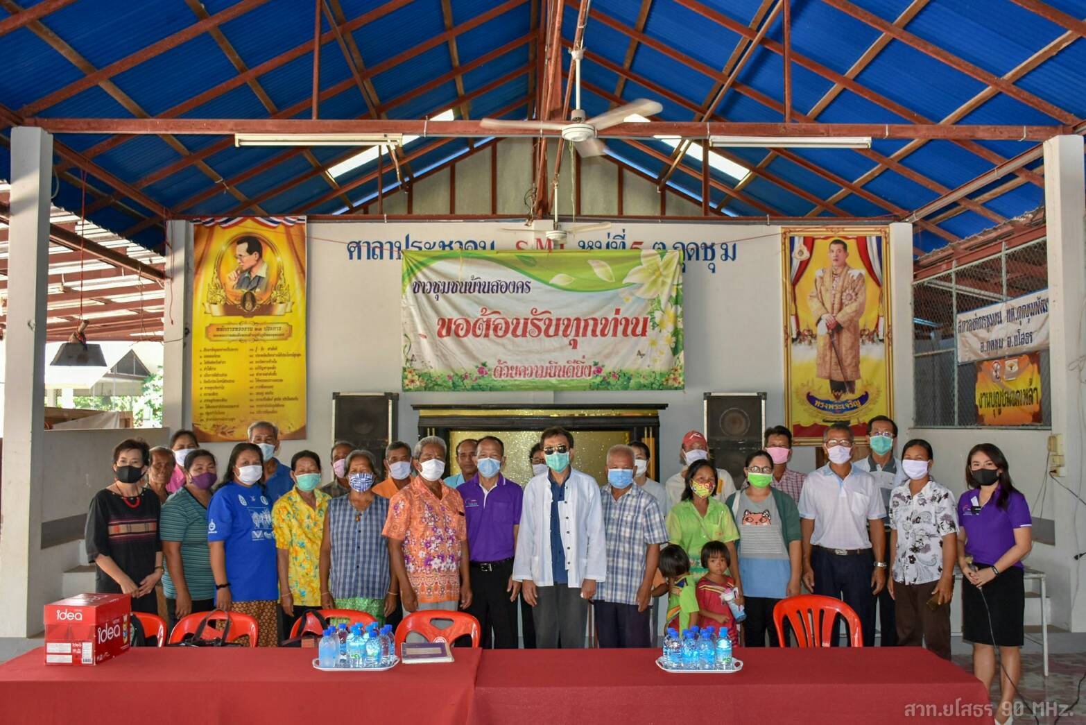 มสธ.ลงพื้นที่ยโสธรประเมินผลการรับฟังและรับชมสื่อของกรมประชาสัมพันธ์ในการบริหารจัดการขยะและสิ่งแวดล้อม  