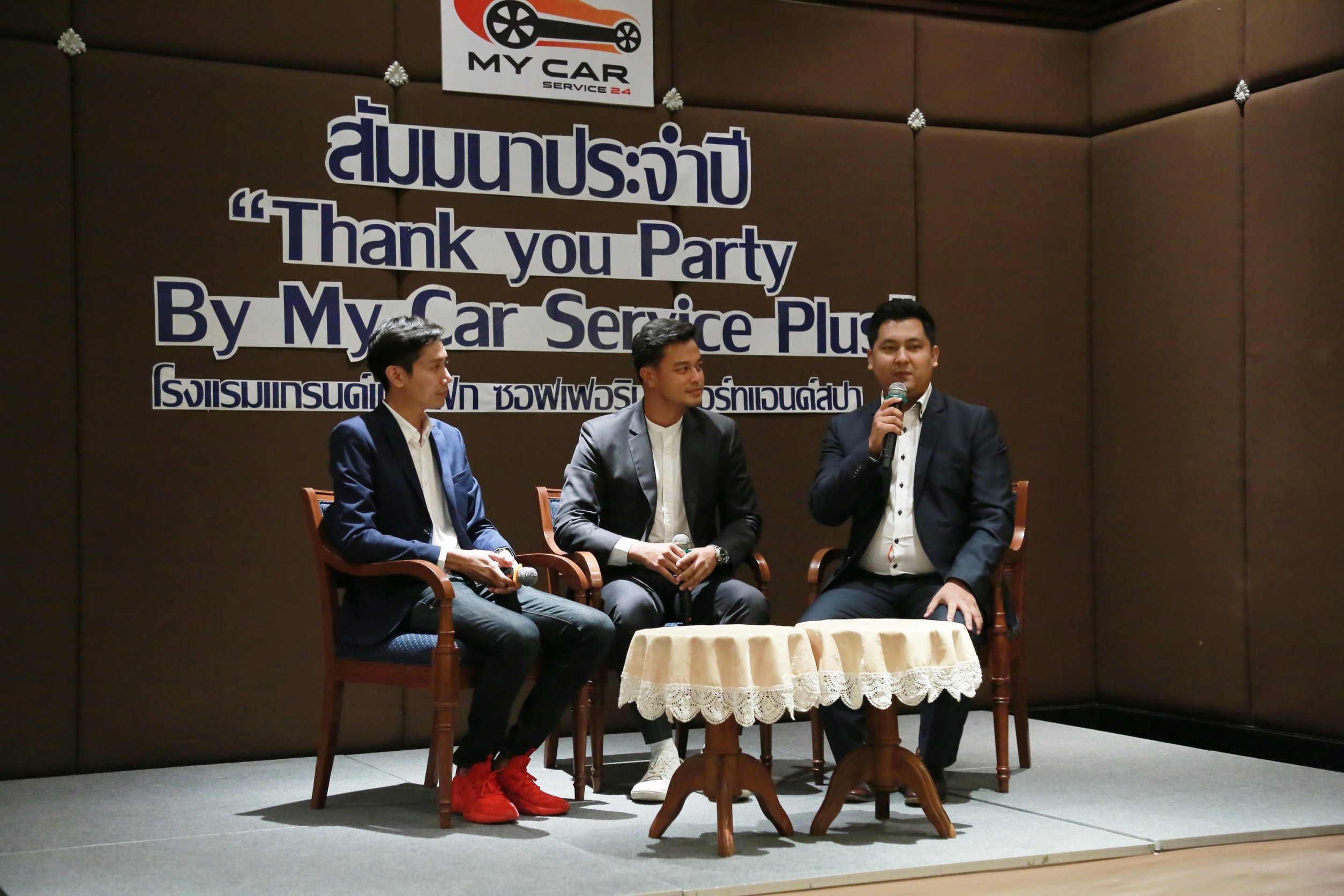 อานิสงค์โควิด-19 ดัน "MY CAR Service PLUS" บริการช่วยเหลือฉุกเฉิน 24 ชั่วโมง โตก้าวกระโดด คาดสิ้นปีขึ้นครองตลาดอันดับ 1