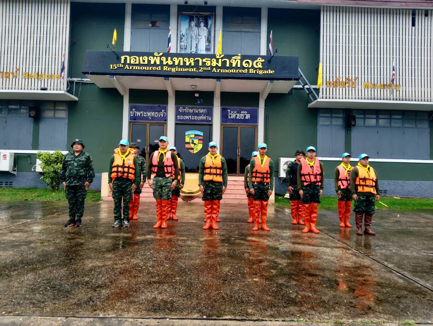 กองทัพบก โดยศูนย์บรรเทาสาธารณภัย มทบ.38 เร่งช่วยเหลือผู้ประสบอุทกภัยในพื้นที่ จ.น่าน 