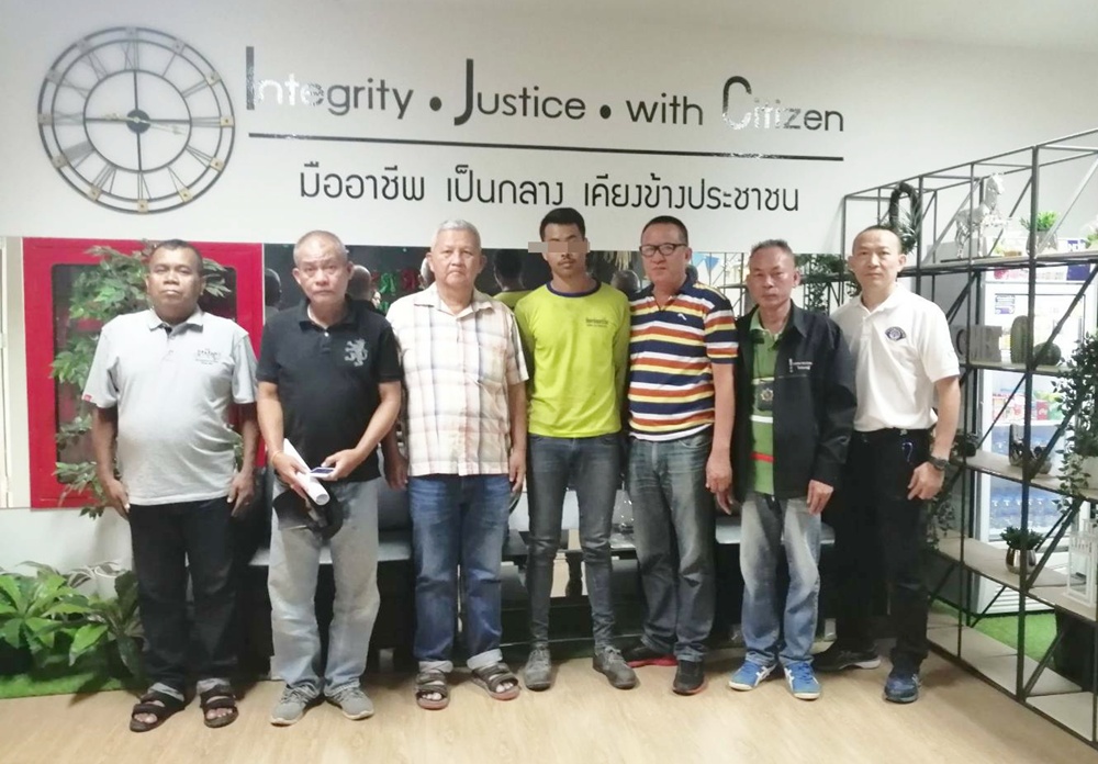 รวบหนุ่มวัยเบญจเพสหนีหมายจับศาลราชบุรี ข้อหาข่มขืนกระทำชำเรา