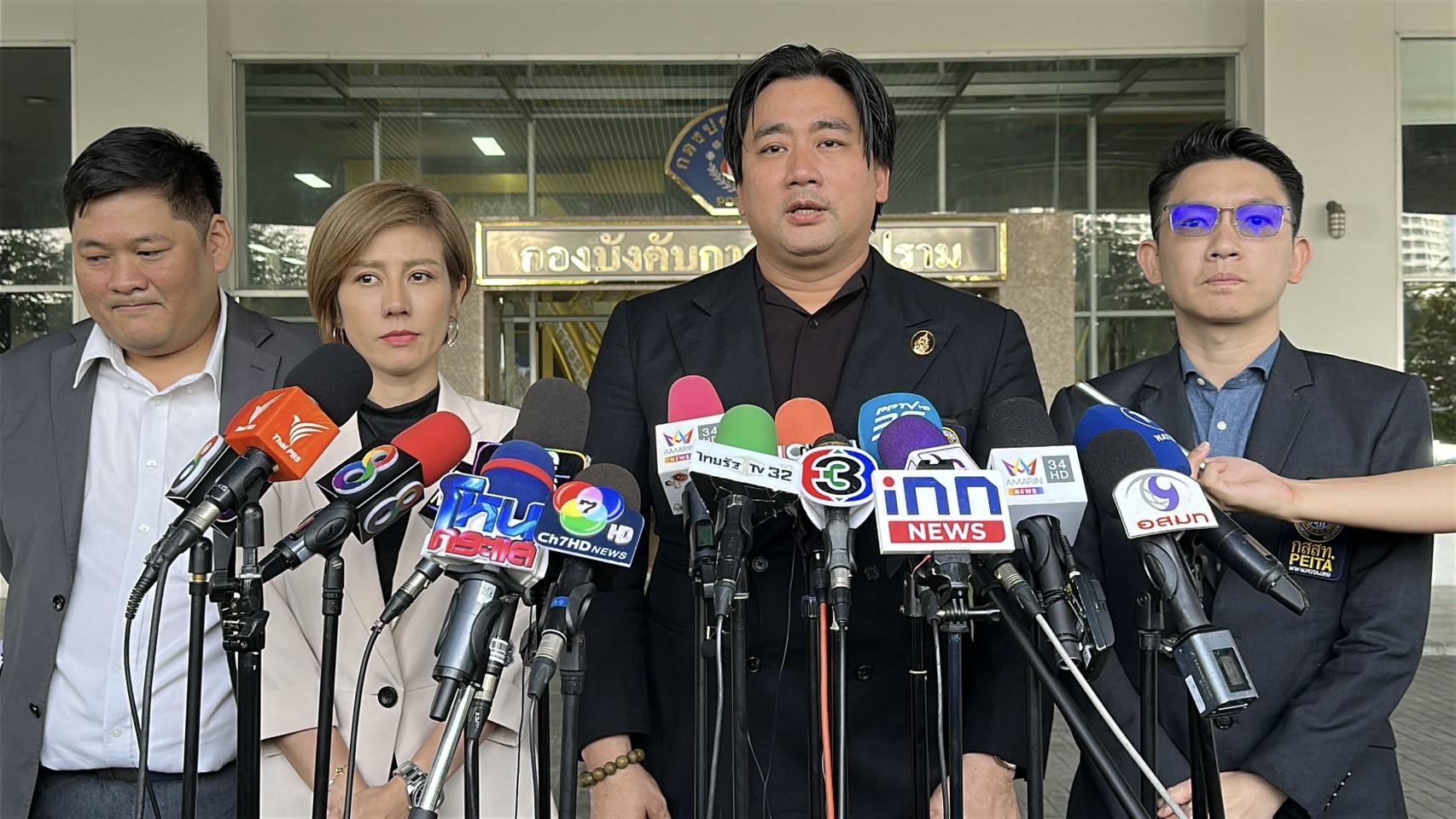 “ต้นอ้อ”เผยนาทีอ่านคำพิพากษประหารชีวิต “แอมไซยาไนด์” เจ้าตัวแต่งหน้าสวย ยิ้มรับ