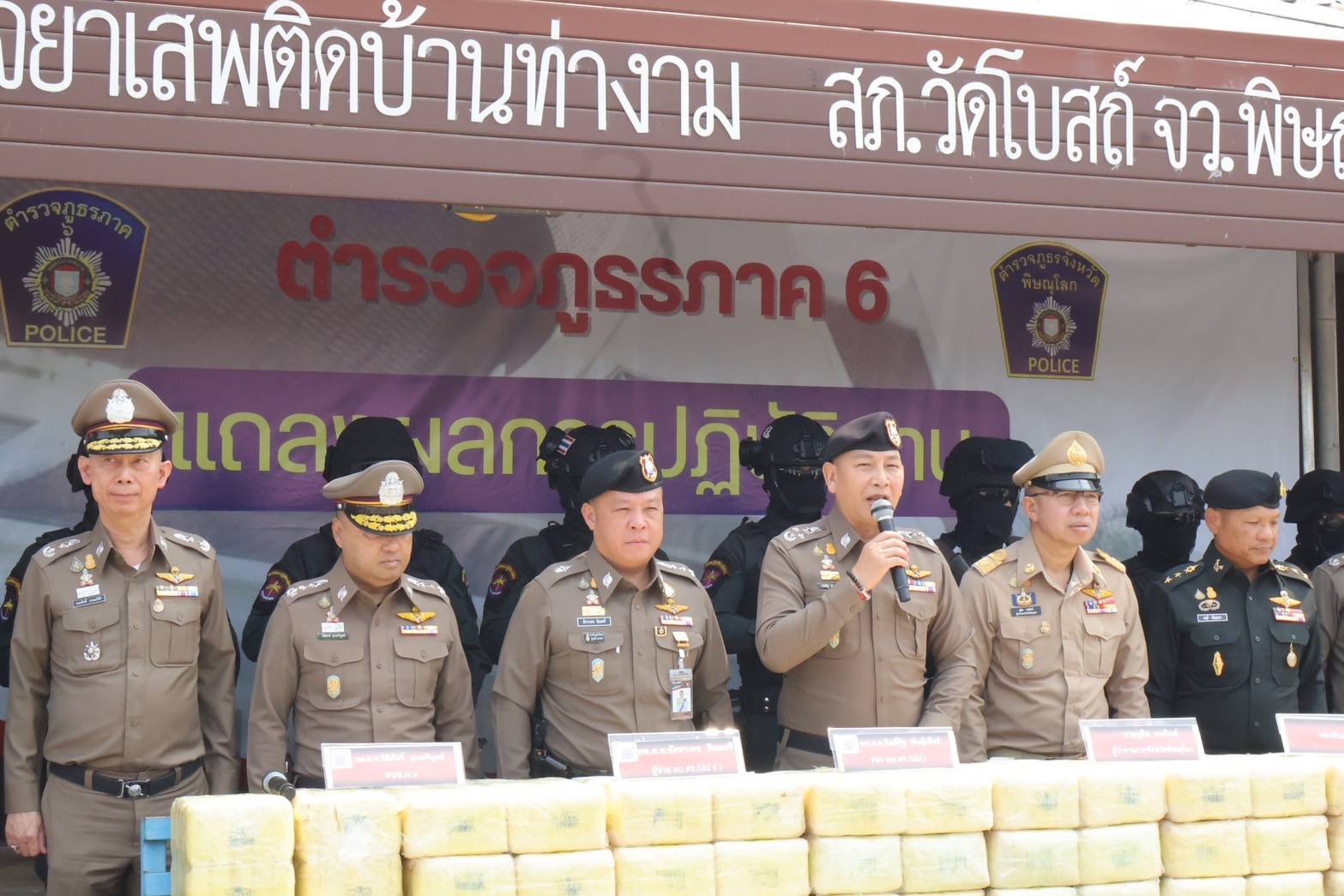 จับกุมเครือข่ายยาเสพติดลักลอบขนยาจำนวน 6 ล้านเม็ดซุกมากับรถขนแตงโมจากเชียงใหม่ไปยังอยุธยา 