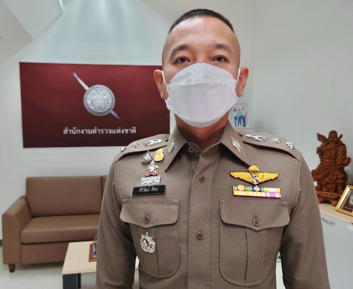 ตร. ขอความร่วมมือผู้ปกครองช่วยกันป้องกันเด็กไม่ให้ตกเป็นเหยื่ออาชญากรรมออนไลน์