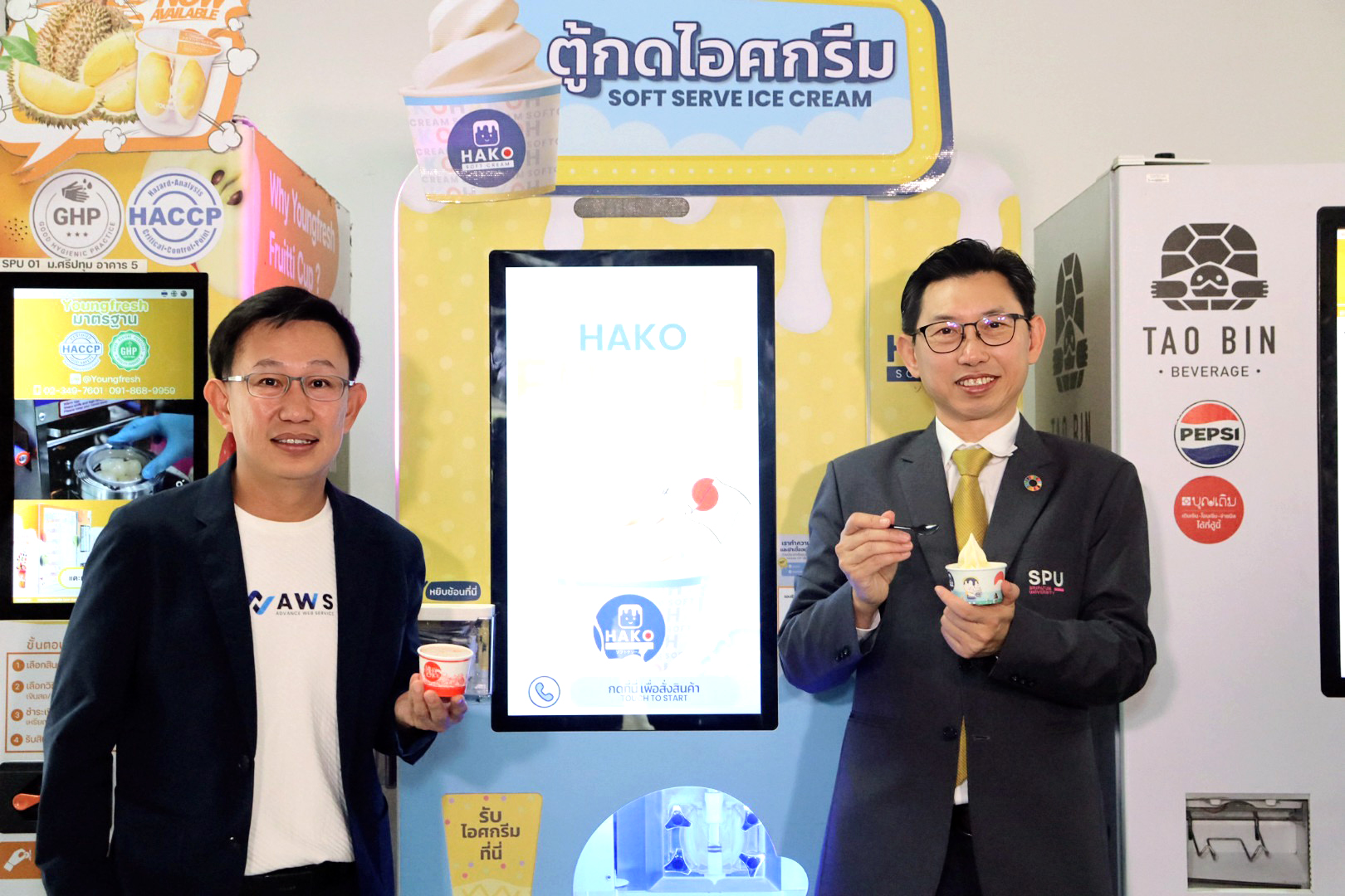 ม.ศรีปทุม จับมือ AWS นำนวัตกรรมตู้กดไอศกรีมอัตโนมัติ Hako Softcream ส่งเสริมการเรียนรู้เชิงพาณิชย์ 