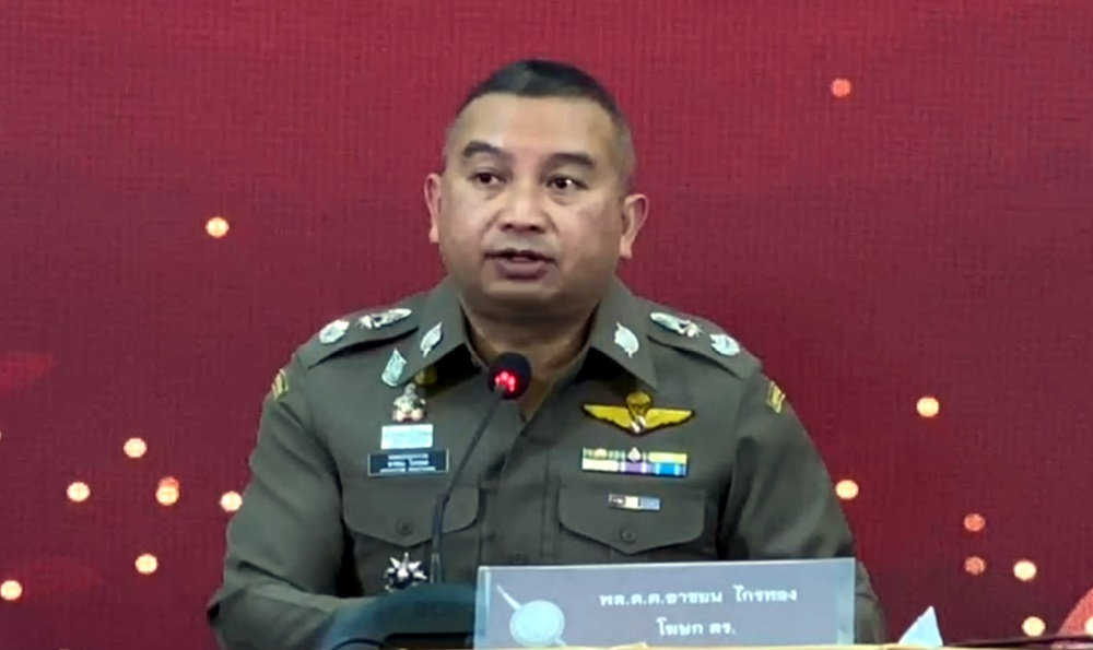 โฆษก ตร.เบรคตำรวจรับอั่งเปาตรุษจีน ลั่นทำงานเพื่อประชาชนไม่หวังของขวัญ